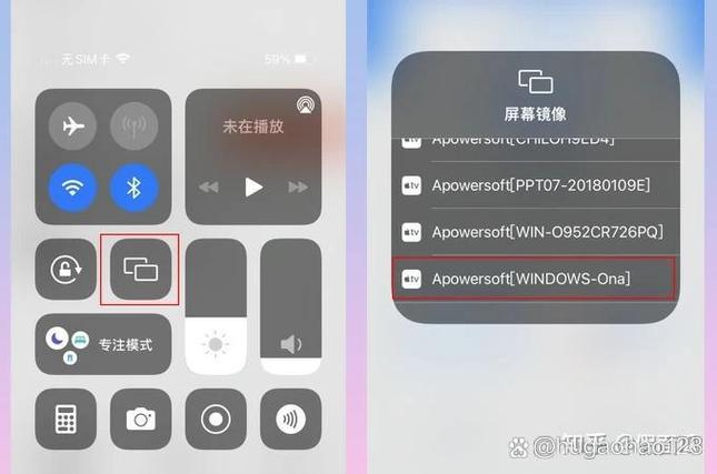 苹果平板投屏