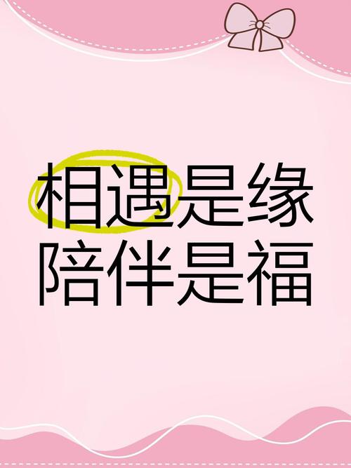 免费约会软件推荐