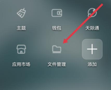 图片保存不到相册