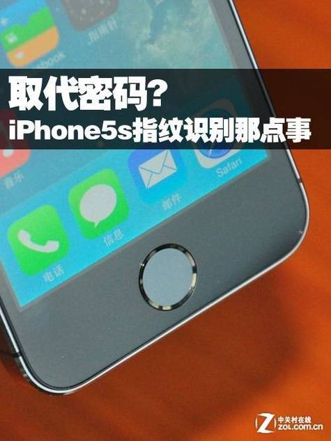 苹果app怎么设置指纹下载