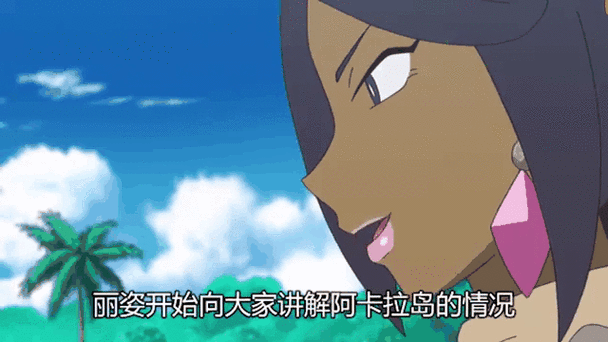 宝可梦日月和究极日月的支线区别