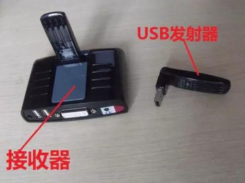 笔记本如何投影到投影仪