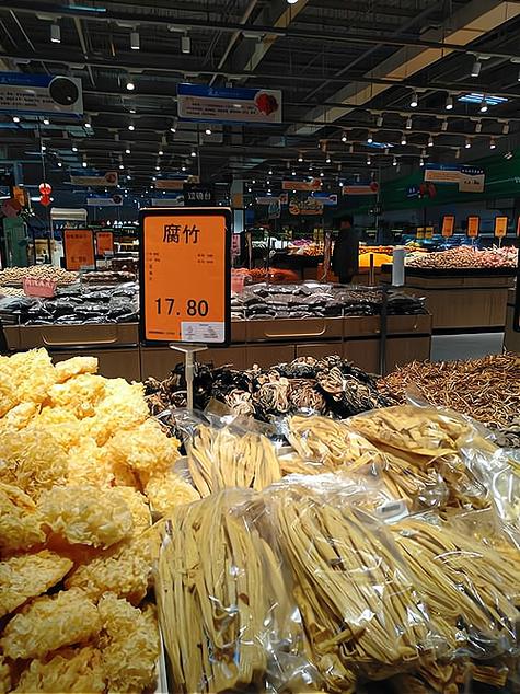 水果干货店赚钱吗
