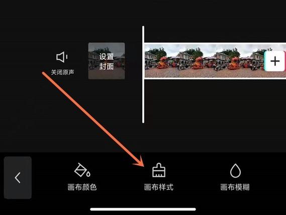 剪映孩子朗诵视频怎样加背景视频
