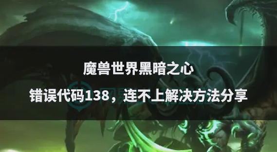 魔兽争霸3代码大全