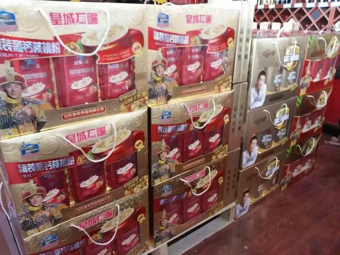 兴业审核通过等待核坊