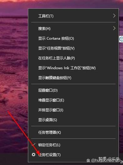 电脑显示任务栏不显示桌面