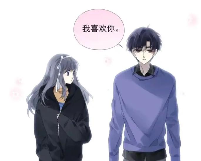 蓝翅漫画全集免费观看下拉式漫画网