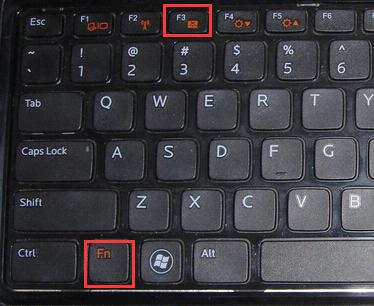dell关闭fn功能键
