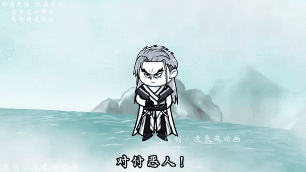 重生洪荒变成虬首仙