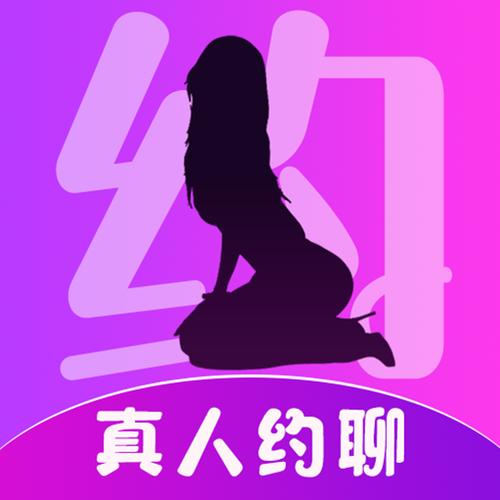 附近约会vip
