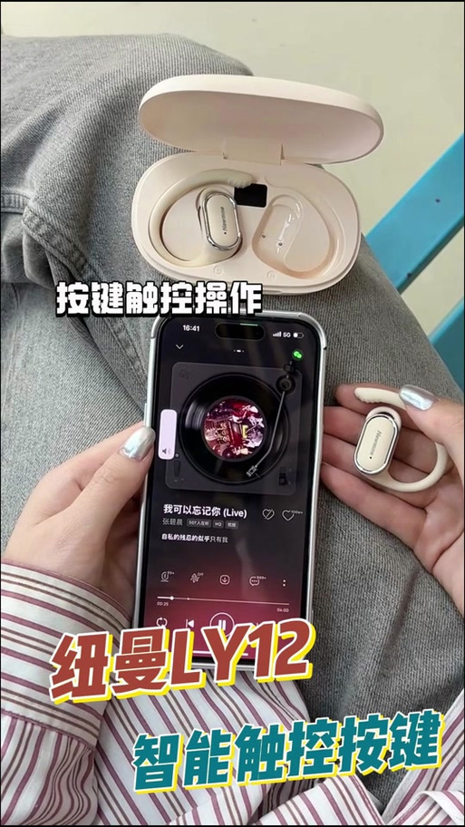 oppo耳机没声音一键恢复