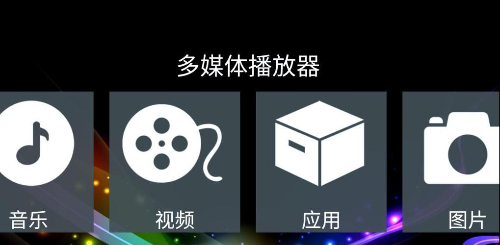 本地音乐播放器在线下载