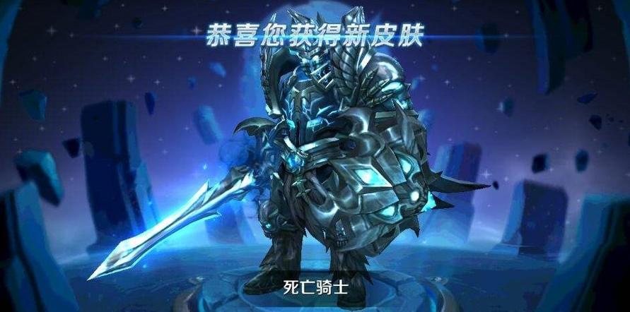 死亡骑士的搞笑ID