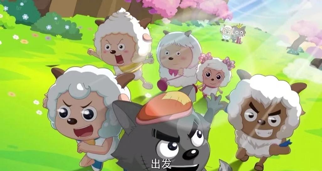 喜洋洋人物名称图片