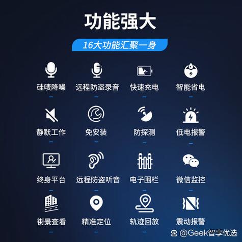 支付宝收的款到哪里去了
