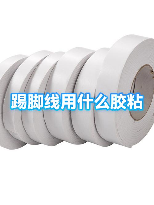 怎么设置自动删除安装包