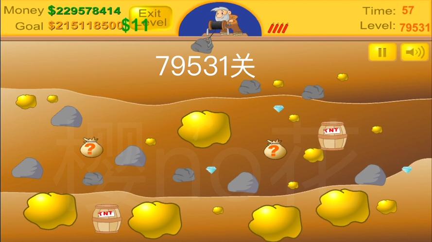 黄金矿工小游戏入口