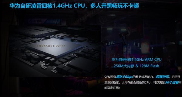 荣耀版前期门派谁最强
