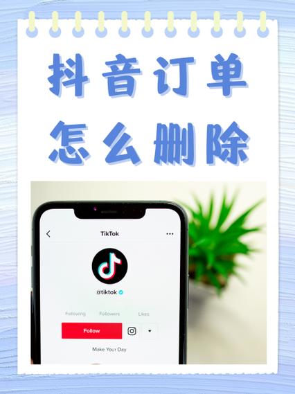 电商私自取消订单 赔偿
