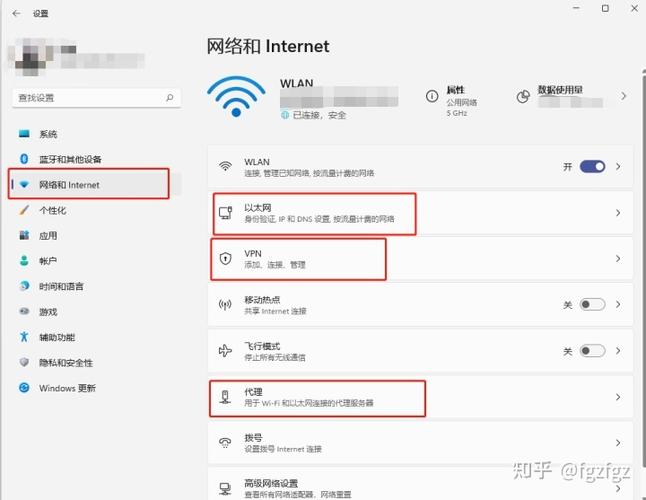 oppo手机连上wifi却上不了网