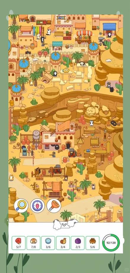 找猫咪游戏