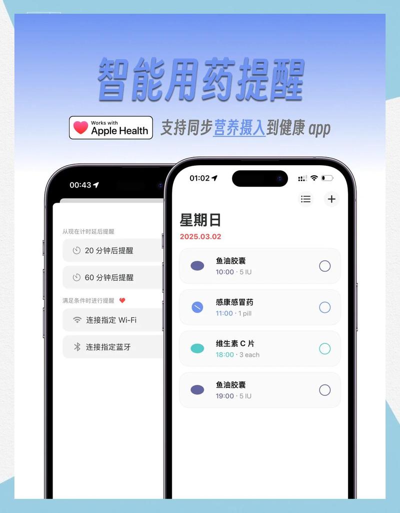 自动刷boss脚本