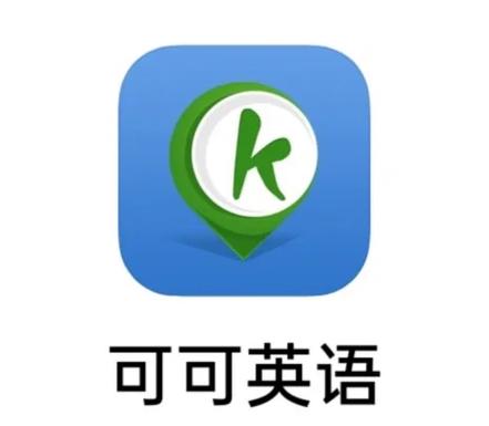 可可优选app官方下载