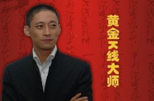 一般看日k还是周k