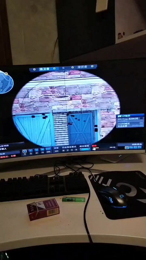 穿越火线录像回放在哪