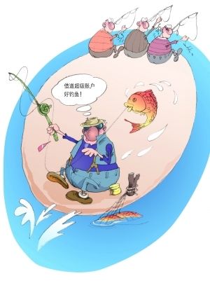 支付宝账户隐藏