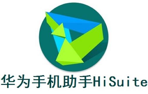 华为手机怎么打开辅助功能