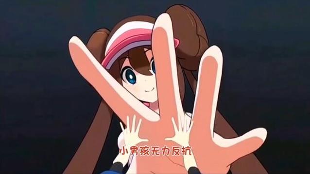 抵抗巨人娘免费下载
