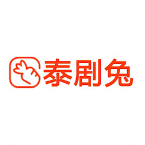 泰剧兔官方网站入口网页版