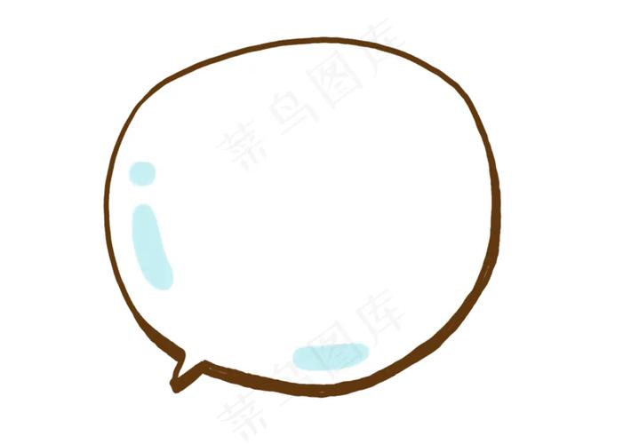 小天才聊天气泡框