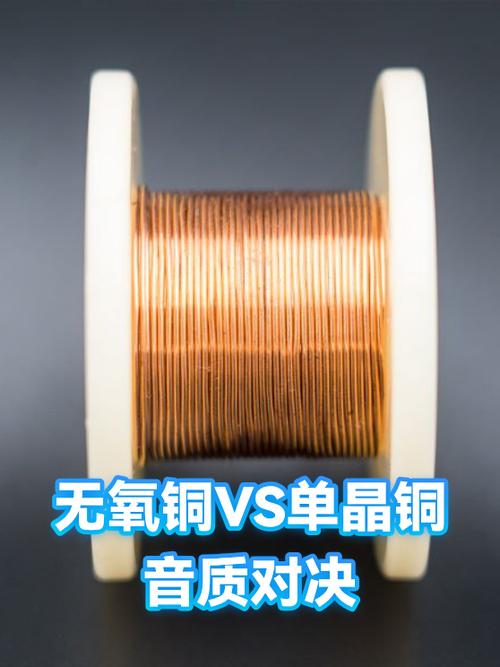 耳放和功放哪个音质好