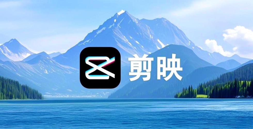 剪映可以剪辑是横屏吗