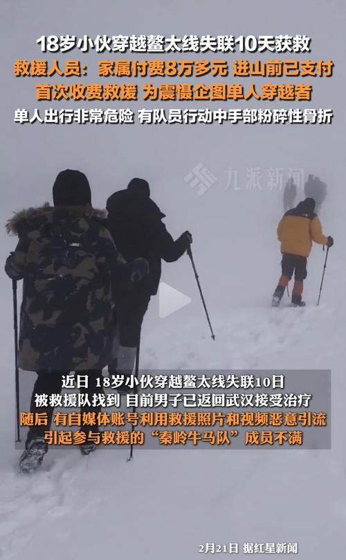 美团无法用支付宝支付怎么办