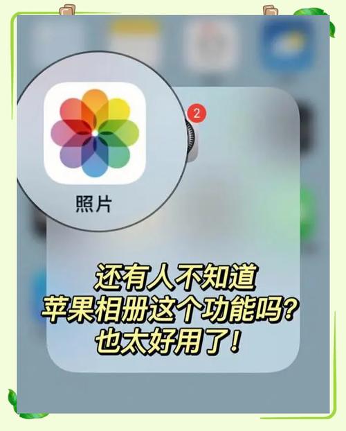 消除路人的p图软件