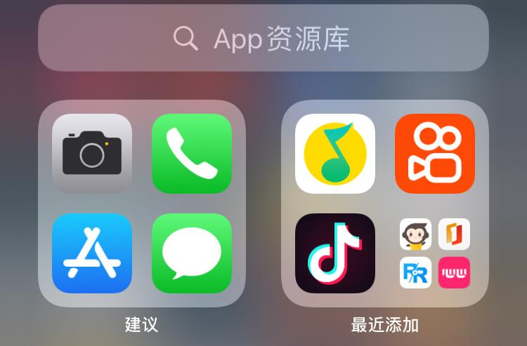iOS软件源地址大全