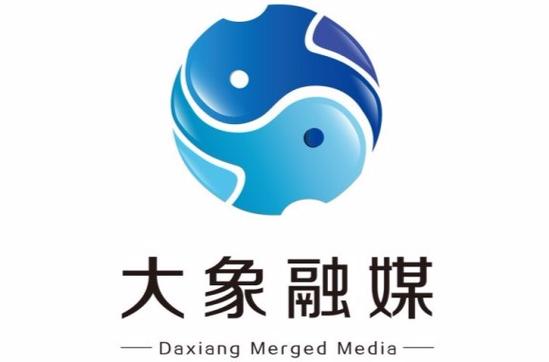 河南大象融媒是国企吗