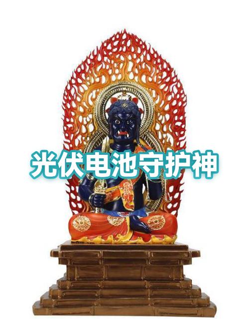 电脑休眠一晚上就没电了