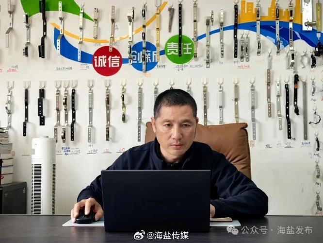 yippi的老板是谁