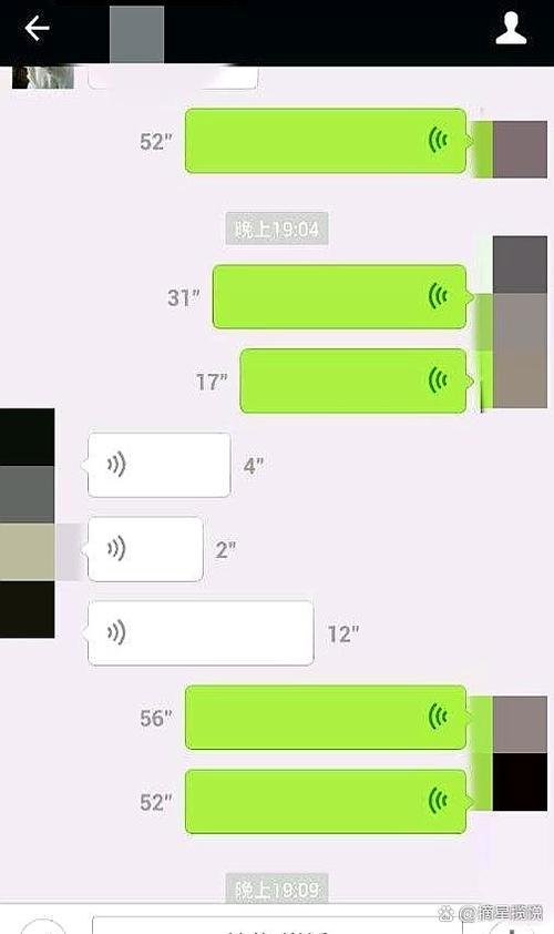 屏幕显示微信消息内容
