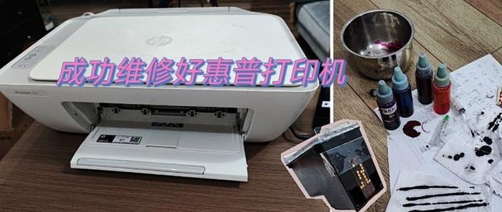 惠普打印机怎么开机