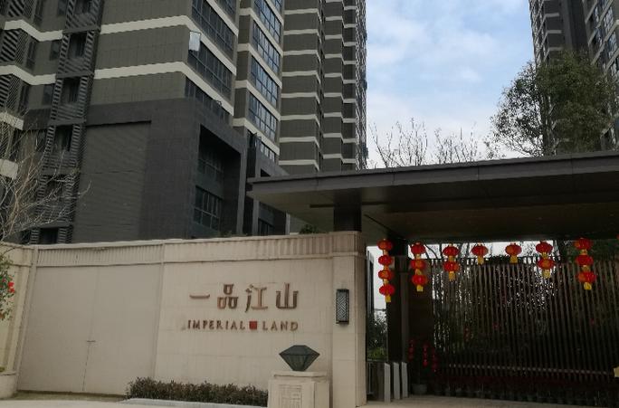 一品江山百度百科