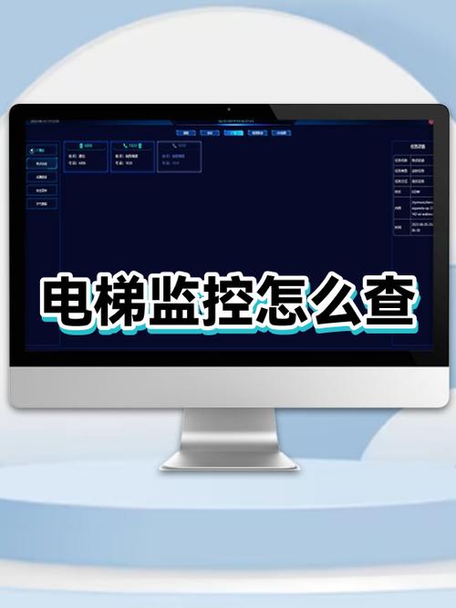 监控超过一个月还能查到吗