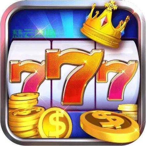 777权限是什么意思