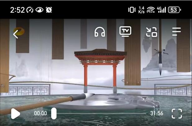 芒果tv的投屏在哪里
