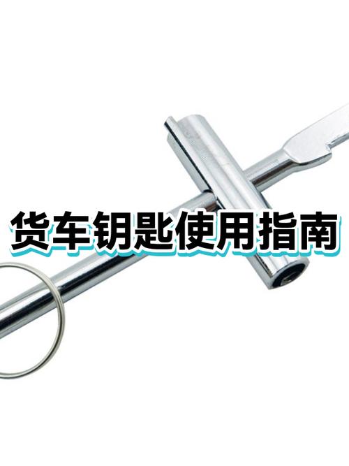 用钥匙开防盗门的步骤